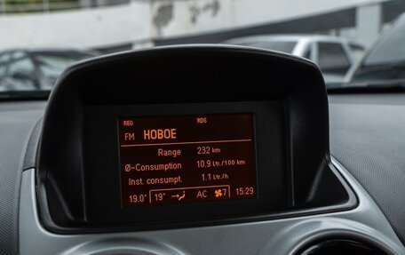 Opel Corsa D, 2012 год, 738 000 рублей, 15 фотография