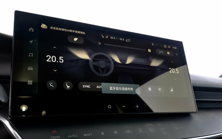 Toyota Camry, 2024 год, 3 550 000 рублей, 25 фотография