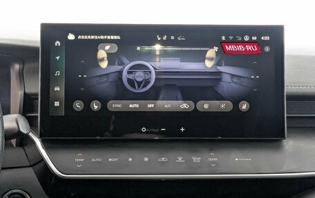 Toyota Camry, 2024 год, 3 550 000 рублей, 17 фотография