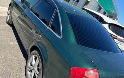 Audi A6, 1998 год, 380 000 рублей, 1 фотография