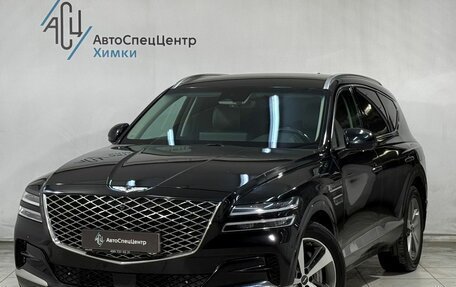 Genesis GV80 I, 2021 год, 5 299 800 рублей, 1 фотография