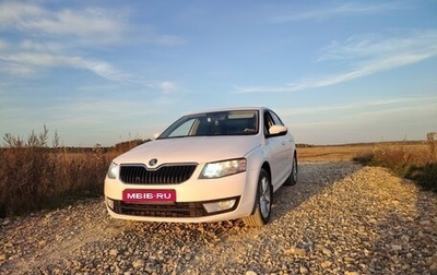 Skoda Octavia, 2014 год, 1 215 000 рублей, 1 фотография