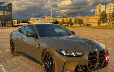 BMW M4, 2024 год, 10 500 000 рублей, 1 фотография