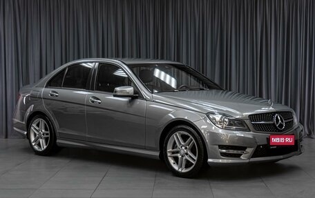 Mercedes-Benz C-Класс, 2013 год, 1 819 000 рублей, 1 фотография