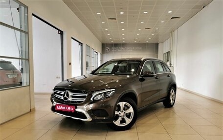 Mercedes-Benz GLC, 2015 год, 2 660 000 рублей, 1 фотография