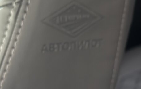 Ford Fusion I, 2007 год, 380 000 рублей, 18 фотография