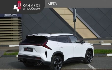 Geely Atlas, 2023 год, 2 545 000 рублей, 2 фотография