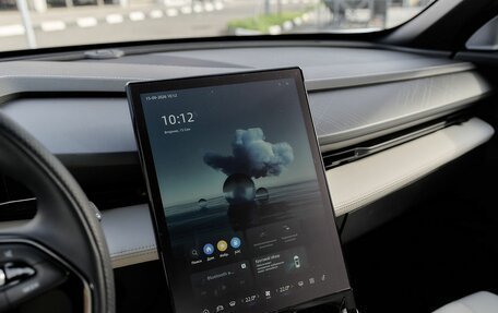 Geely Atlas, 2023 год, 2 545 000 рублей, 10 фотография