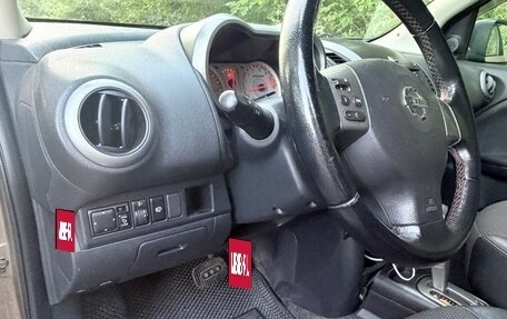 Nissan Note II рестайлинг, 2006 год, 650 000 рублей, 15 фотография