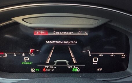 Audi Q8 I, 2024 год, 10 900 000 рублей, 11 фотография