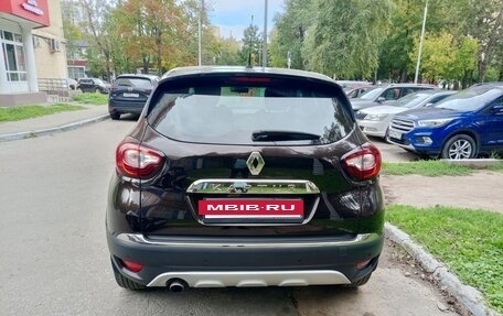 Renault Kaptur I рестайлинг, 2017 год, 1 250 000 рублей, 9 фотография