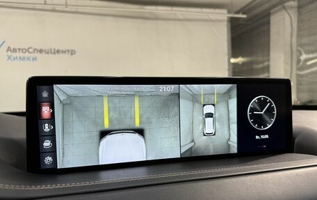 Genesis GV80 I, 2021 год, 5 299 800 рублей, 11 фотография