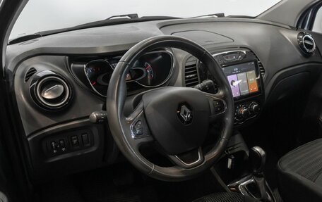Renault Kaptur I рестайлинг, 2017 год, 1 104 800 рублей, 5 фотография