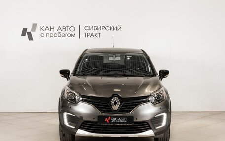 Renault Kaptur I рестайлинг, 2017 год, 1 104 800 рублей, 2 фотография