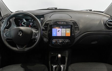 Renault Kaptur I рестайлинг, 2017 год, 1 104 800 рублей, 6 фотография