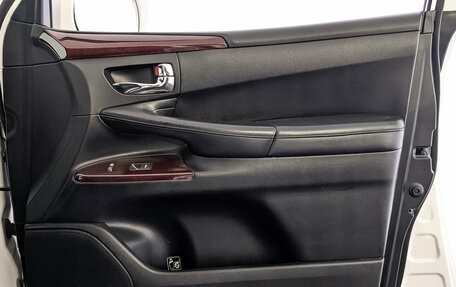 Lexus LX III, 2014 год, 4 200 000 рублей, 25 фотография