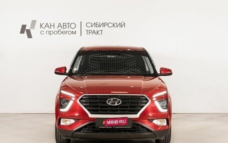 Hyundai Creta, 2022 год, 2 262 800 рублей, 2 фотография