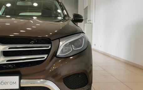 Mercedes-Benz GLC, 2015 год, 2 660 000 рублей, 10 фотография