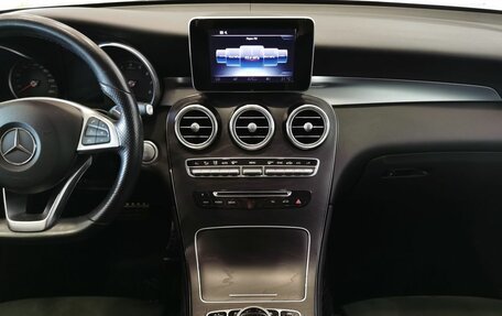 Mercedes-Benz GLC, 2015 год, 2 660 000 рублей, 14 фотография
