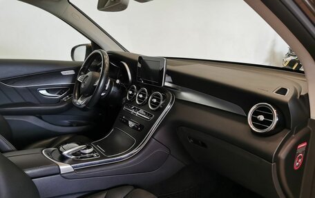 Mercedes-Benz GLC, 2015 год, 2 660 000 рублей, 12 фотография
