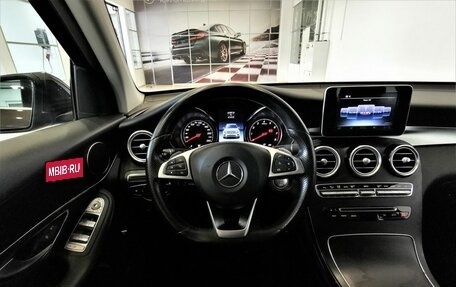 Mercedes-Benz GLC, 2015 год, 2 660 000 рублей, 19 фотография