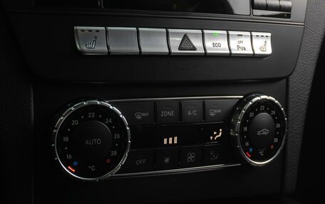 Mercedes-Benz C-Класс, 2013 год, 1 819 000 рублей, 12 фотография