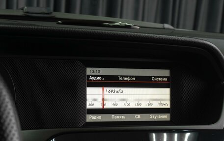 Mercedes-Benz C-Класс, 2013 год, 1 819 000 рублей, 14 фотография