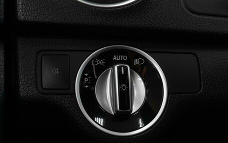 Mercedes-Benz C-Класс, 2013 год, 1 819 000 рублей, 16 фотография