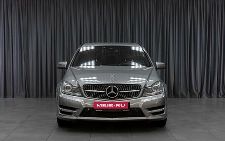 Mercedes-Benz C-Класс, 2013 год, 1 819 000 рублей, 3 фотография
