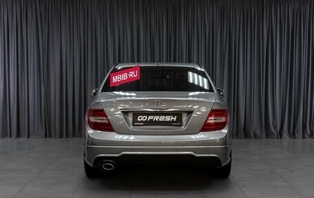Mercedes-Benz C-Класс, 2013 год, 1 819 000 рублей, 4 фотография