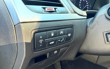 Hyundai Genesis II, 2015 год, 1 700 000 рублей, 26 фотография