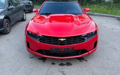Chevrolet Camaro VI, 2020 год, 2 500 000 рублей, 1 фотография