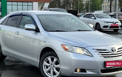 Toyota Camry, 2007 год, 1 250 000 рублей, 1 фотография