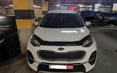 KIA Sportage IV рестайлинг, 2020 год, 2 599 999 рублей, 1 фотография