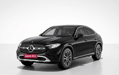 Mercedes-Benz GLC Coupe, 2026 год, 10 300 000 рублей, 1 фотография