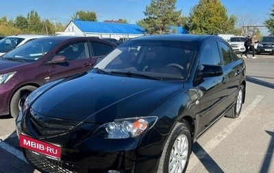 Mazda 3, 2008 год, 578 000 рублей, 1 фотография
