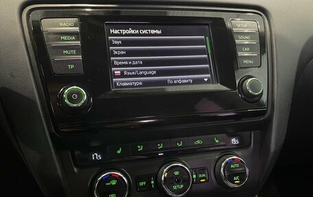Skoda Octavia, 2014 год, 1 149 000 рублей, 7 фотография
