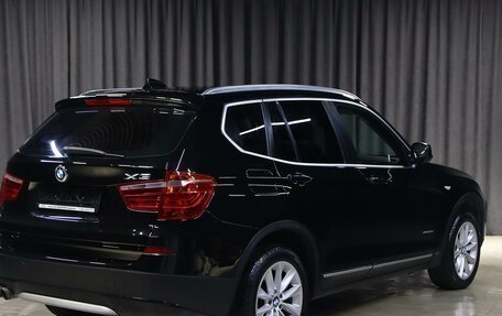 BMW X3, 2014 год, 1 949 000 рублей, 2 фотография