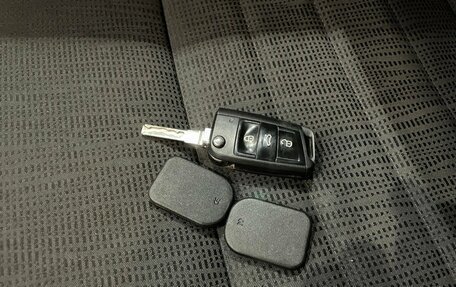 Skoda Octavia, 2014 год, 1 149 000 рублей, 15 фотография