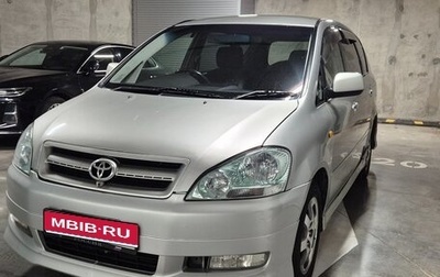 Toyota Ipsum II, 2001 год, 850 000 рублей, 1 фотография