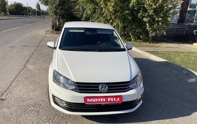Volkswagen Polo VI (EU Market), 2019 год, 1 350 000 рублей, 1 фотография