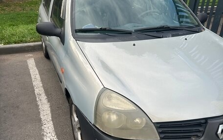 Renault Clio III, 2004 год, 320 000 рублей, 2 фотография