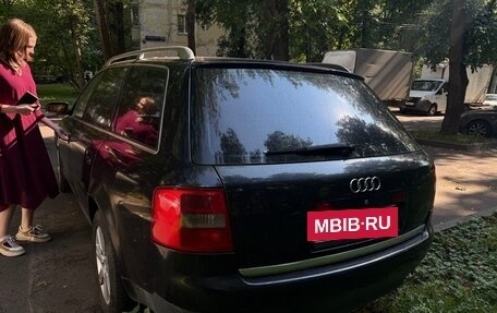 Audi A6, 2002 год, 680 000 рублей, 7 фотография