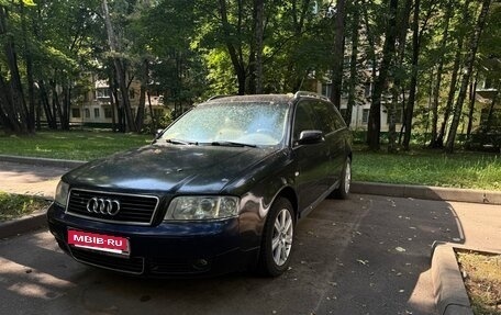 Audi A6, 2002 год, 680 000 рублей, 8 фотография
