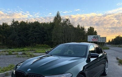 BMW M5, 2018 год, 6 999 000 рублей, 1 фотография