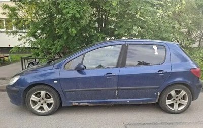 Peugeot 307 I, 2004 год, 120 000 рублей, 1 фотография
