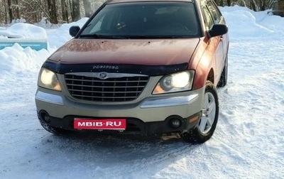 Chrysler Pacifica (CS), 2003 год, 300 000 рублей, 1 фотография