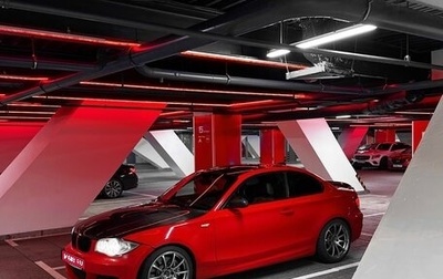 BMW 1 серия, 2008 год, 2 000 000 рублей, 1 фотография