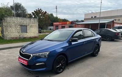 Skoda Rapid II, 2021 год, 1 749 000 рублей, 1 фотография