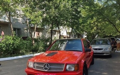 Mercedes-Benz 190 (W201), 1987 год, 300 000 рублей, 1 фотография